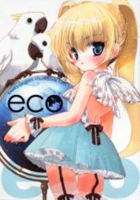 ECO Manga
