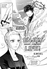 Enjoy Ghost Company Life! Manga
