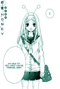 Wakusei Honey Manga