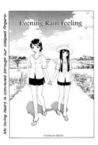 Evening Rain Feeling Manga