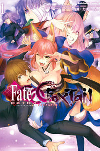 Fate/Extra - CCC Fox Tail Manga