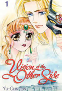 Visionary the Other Side Manga