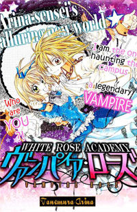 Vampire Rose Manga