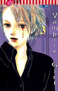 Vampire Girl Manga