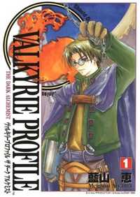 Valkyrie Profile: The Dark Alchemist Manga