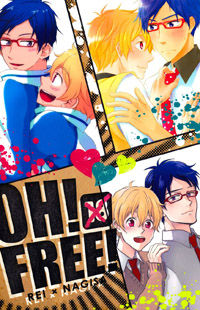 Free! dj - Oh! Free! Manga