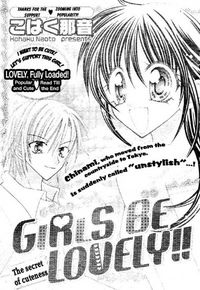 Girls Be Lovely!! Manga