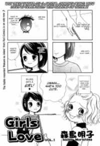 Girls' Love Manga