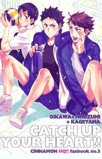 Haikyu!! dj - Catch Up Your Heart!! Manga