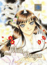 The Missing White Dragon Manga