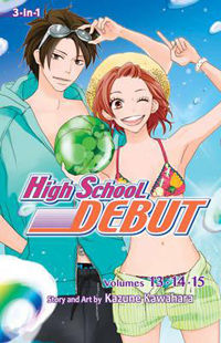 High School Debut Manga