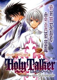 Holy Talker Manga