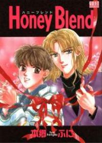 Honey Blend Manga
