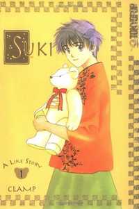 Suki Manga