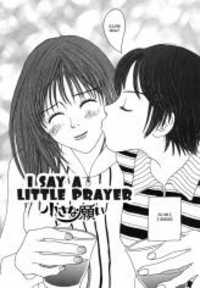I Say A Little Prayer Manga