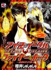Ice Eagle Fire Hawk Manga