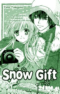 Snow Gift Manga