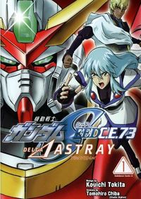 Kidou Senshi Gundam Seed C.E.73 Delta Astray Manga