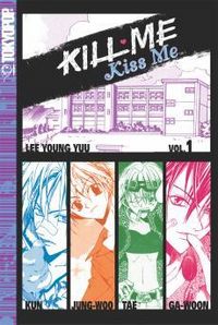 Kill Me Kiss Me Manga