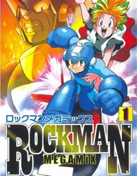 Rockman Megamix Manga
