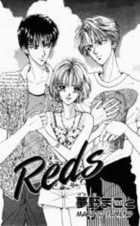 Reds Manga
