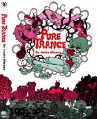 Pure Trance Manga