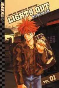 Lights Out Manga