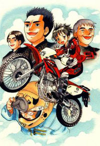 Oyaju Rider Manga