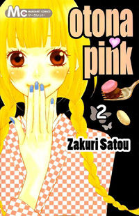 Otona Pink Manga