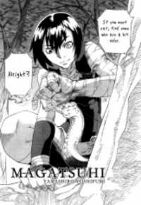 Magatsuhi Manga