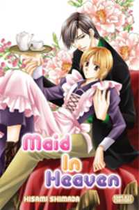 Maid in Heaven Manga