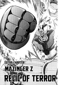 Mazinger Z: Relic of Terror Manga