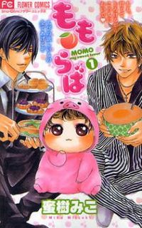 Momo Lover Manga