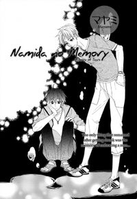 Namida no Memory Manga