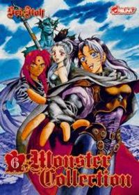Monster Collection Manga