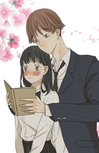 My Boyfriend (PARK Mi Suk) Manga