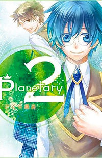 Planetary Manga