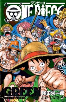One Piece Databook Manga