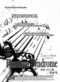 Phantom Syndrome Manga