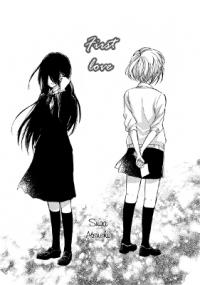 First Love (Suga Atsushi) Manga