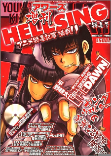 Hellsing - The Dawn Manga