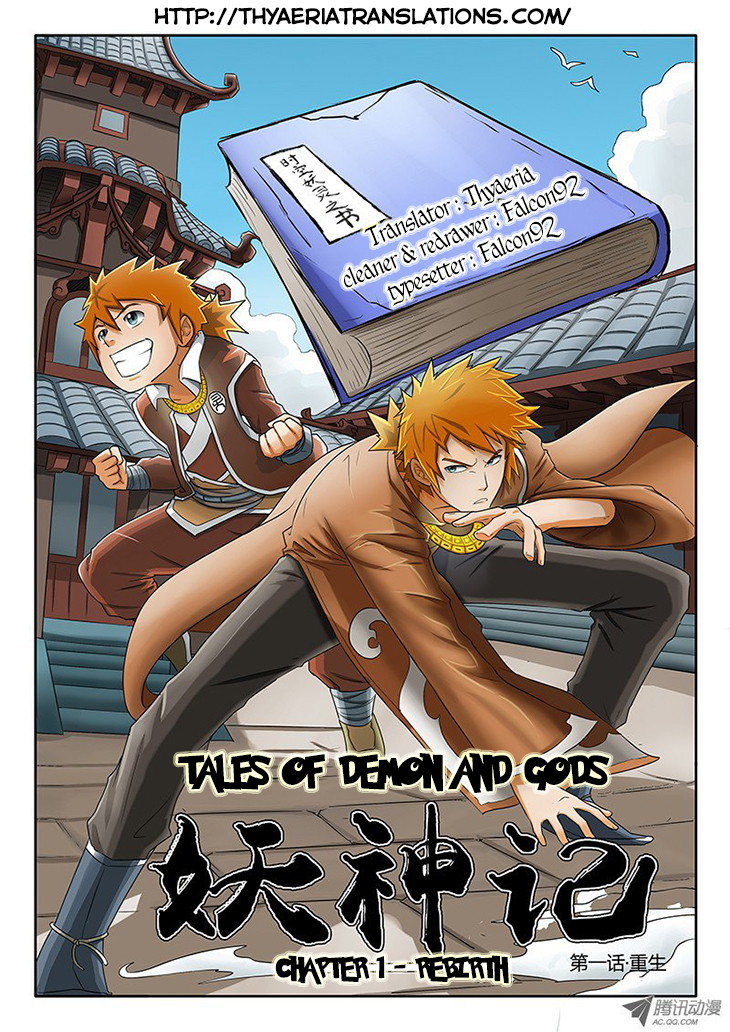 Tales of Demons and Gods Ch.379.5