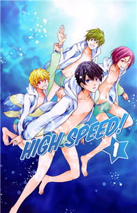 High Speed! Manga