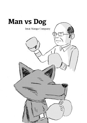 Man vs Dog Manga