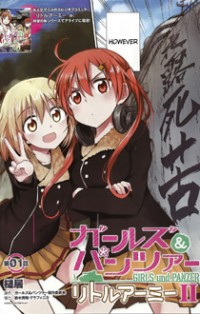GIRLS & PANZER - LITTLE ARMY 2 Manga