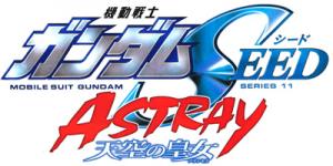 Gundam Seed Astray - Princess of the Heavens Manga