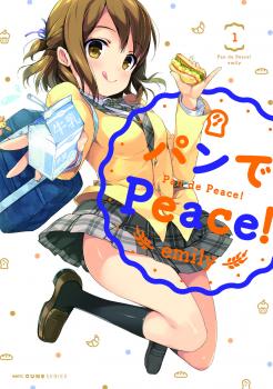 Pan de Peace! Manga