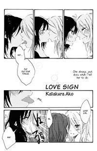 Love Sign (KATAKURA Ako)