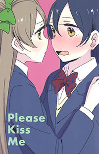 Love Live! dj - Please Kiss Me Manga