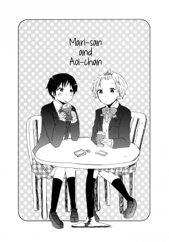 Mari-san and Aoi-chan